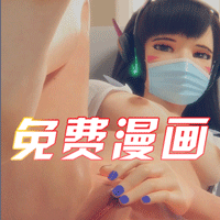 涩里番